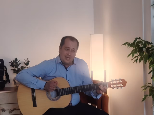 Обучение игре на гитаре